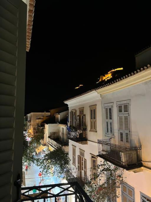 Bougainvillea Apartments 2 Nafplio Exterior photo